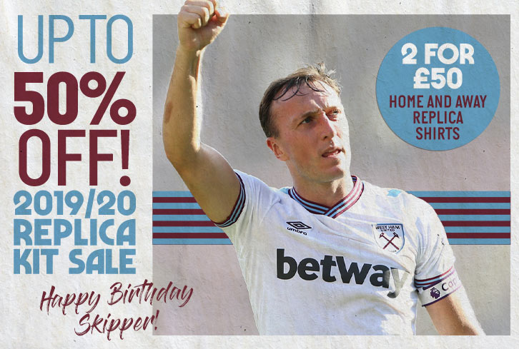 football kit sale